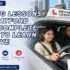 Driving Lessons in Stratford Your Complete Guide to Learning to Drive
